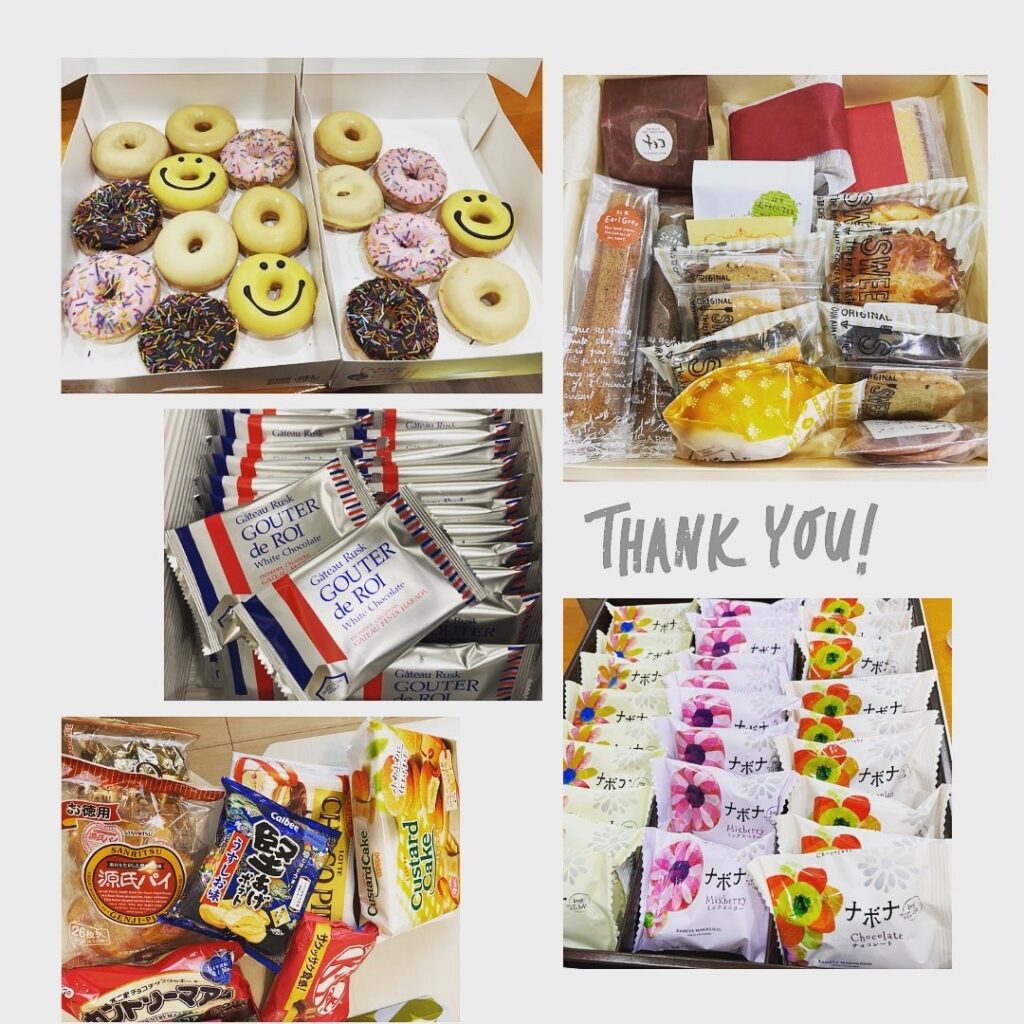 有難うございます!