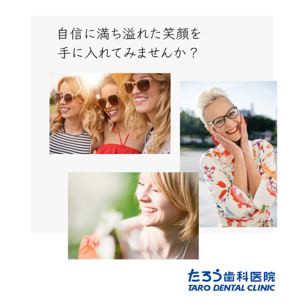 先生ご紹介します!